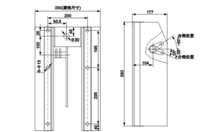 CT19B型弹簧操动机构生产厂家